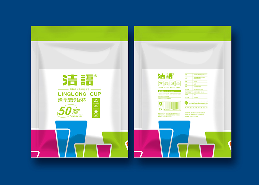 泰山区VI设计公司有广泛的影响力