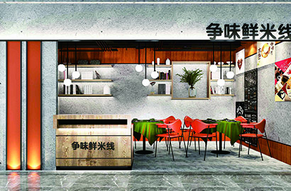 泰山区品牌VI设计：以视觉力量传递城市与企业的核心价值